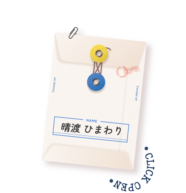 CLICK OPEN