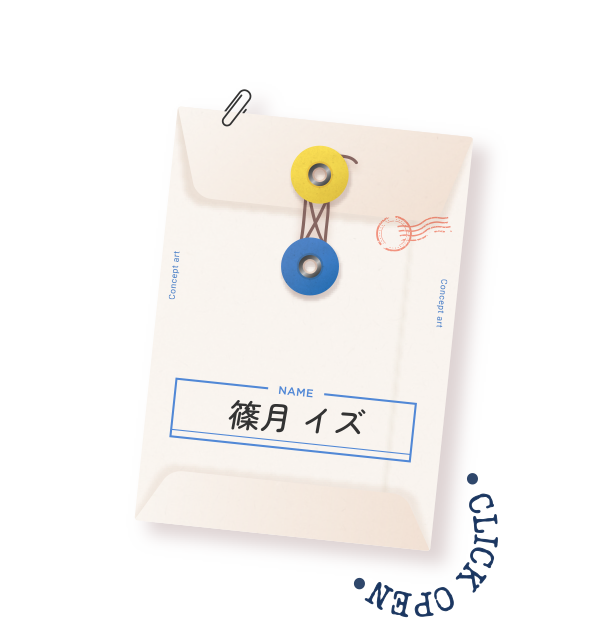 CLICK OPEN