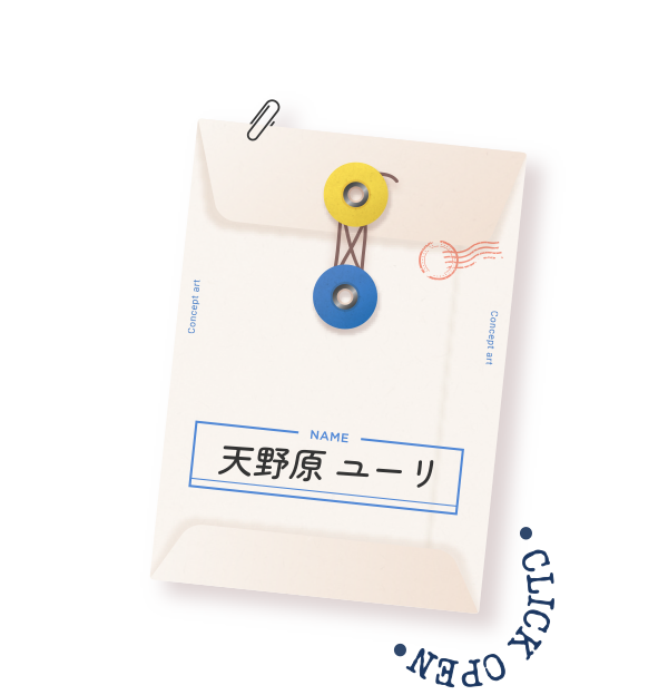 CLICK OPEN